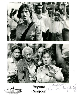 Lot 94 - ACADEMY AWARD WINNERS