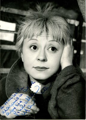Lot 228 - MASINA GIULIETTA: (1921-1994)