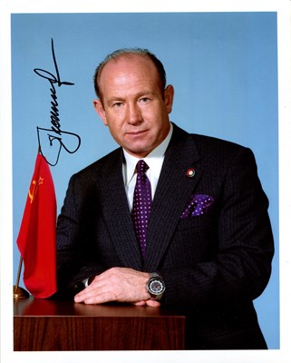 Lot 382 - LEONOV ALEXEI: (1934-2019)