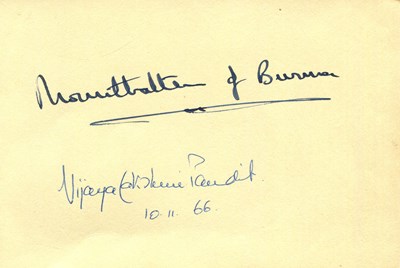 Lot 419 - [INDIA]