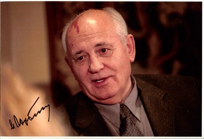 Lot 117 - GORBACHEV MIKHAIL: (1931-2022)