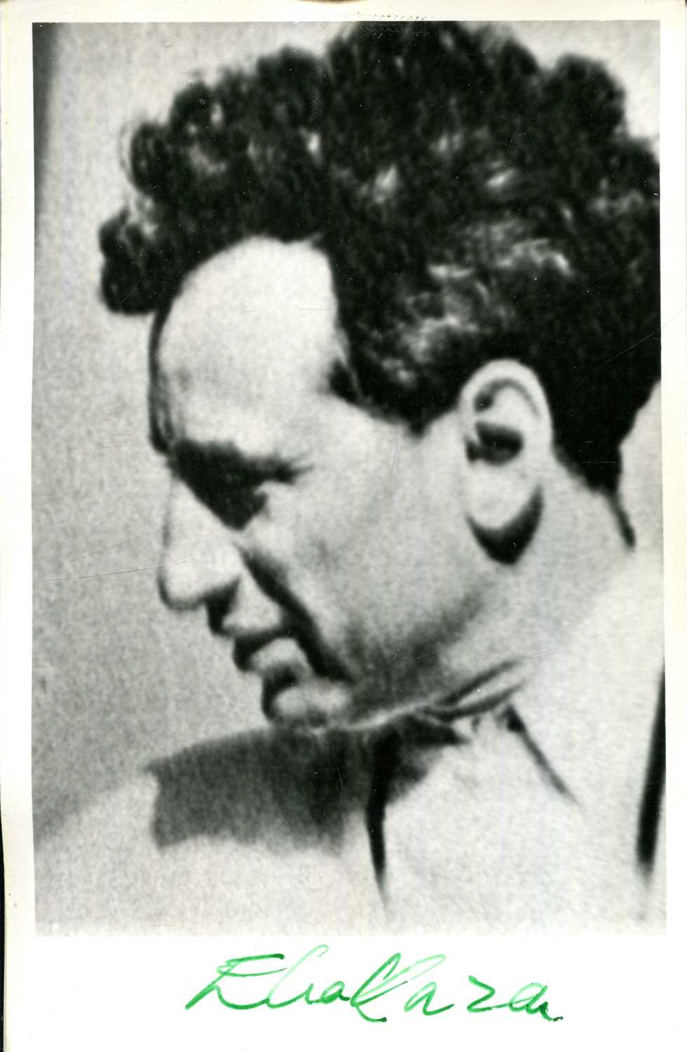 Lot 34 - KAZAN ELIA: (1909-2003)