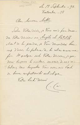 Lot 771 - CUI CESAR: (1835-1918)