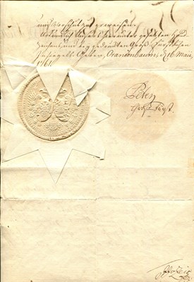 Lot 1206 - PETER III OF RUSSIA (1728-1762)