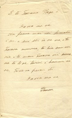 Lot 1231 - POMARE IV: (1813-1877)