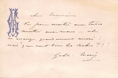 Lot 299 - GALLI-MARIÉ CÉLESTINE: (1840-1905)