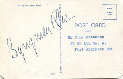 Lot 1298 - RHEE SYNGMAN: (1875-1965)