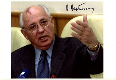 Lot 195 - GORBACHEV MIKHAIL: (1931-2022)