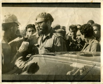 Lot 1290 - CASTRO FIDEL: (1926-2016)