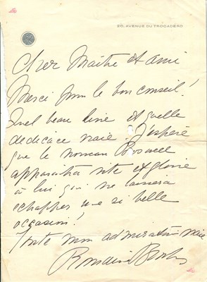 Lot 918 - BROOKS ROMAINE: (1874-1970)