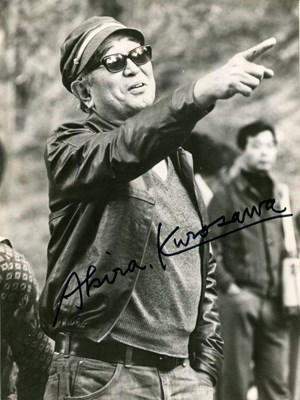 Lot 657 - KUROSAWA AKIRA: (1910-1998)