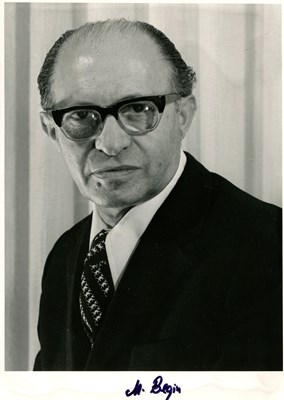 Lot 1081 - BEGIN MENACHEM: (1913-1992) (x2)
