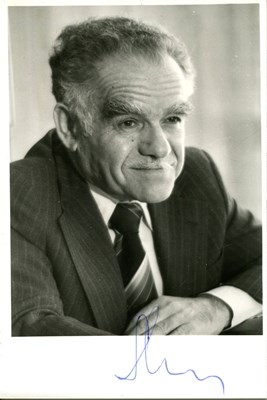 Lot 1293 - SHAMIR YITZHAK: (1915-2012)