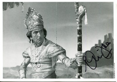Lot 62 - MONTY PYTHON: (x5)
