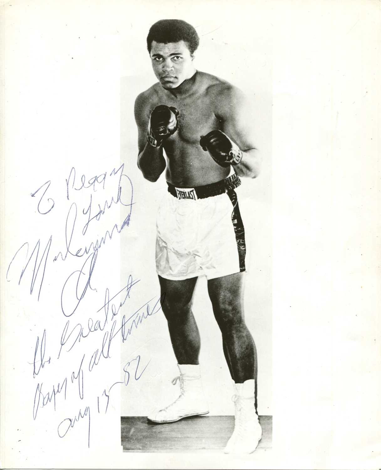 Lot 205 - ALI MUHAMMAD: (1942-2016)