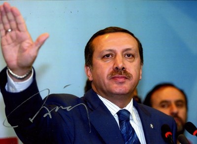 Lot 1254 - ERDOGAN RECEP TAYYIP: (1954- )