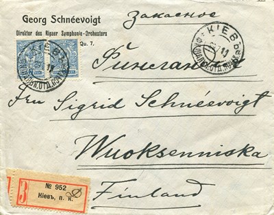 Lot 779 - SCHNÉEVOIGT GEORG: (1872-1947) (x2)