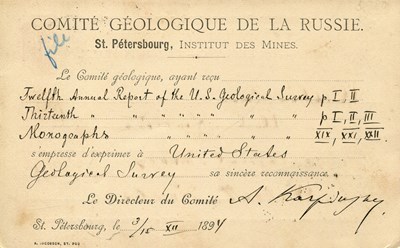 Lot 1104 - KARPINSKY ALEXANDER: (1847-1936)