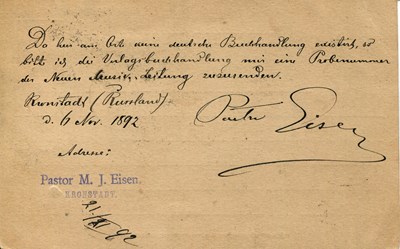 Lot 1005 - EISEN MATTHIAS JOHANN: (1857-1934)