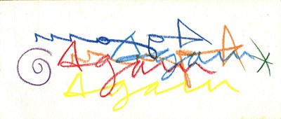 Lot 943 - AGAM YAACOV: (1928-2026)
