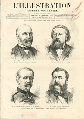 Lot 1211 - ALEXANDER III: (1845-1894)