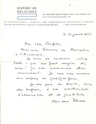 Lot 1010 - ELIADE MIRCEA: (1907-1986) (x2)