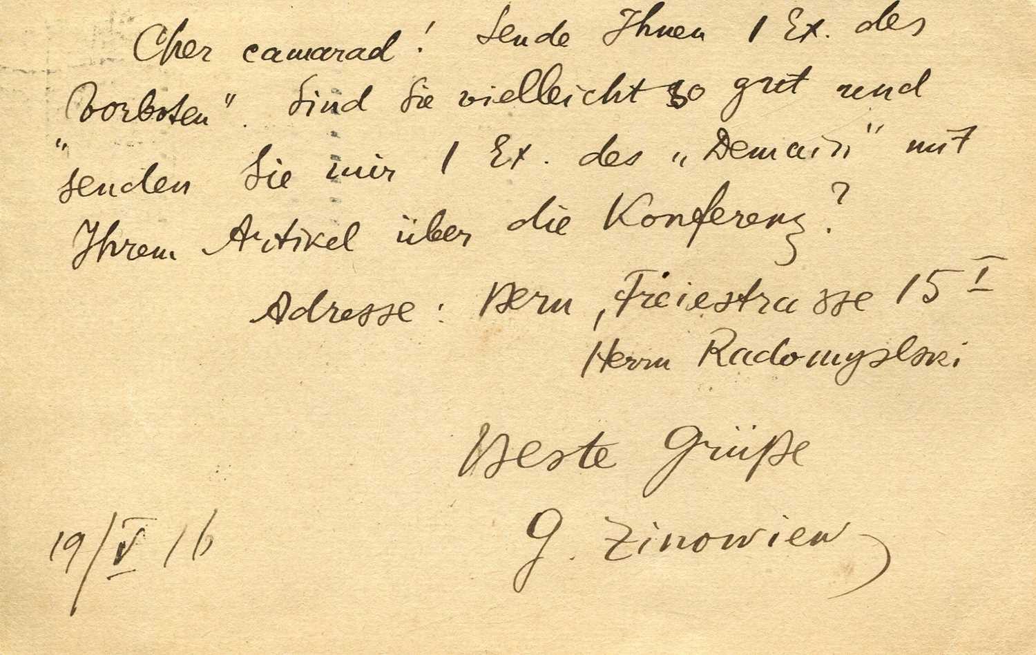 Lot 1249 - ZINOVIEV GRIGORY: (1883-1936)