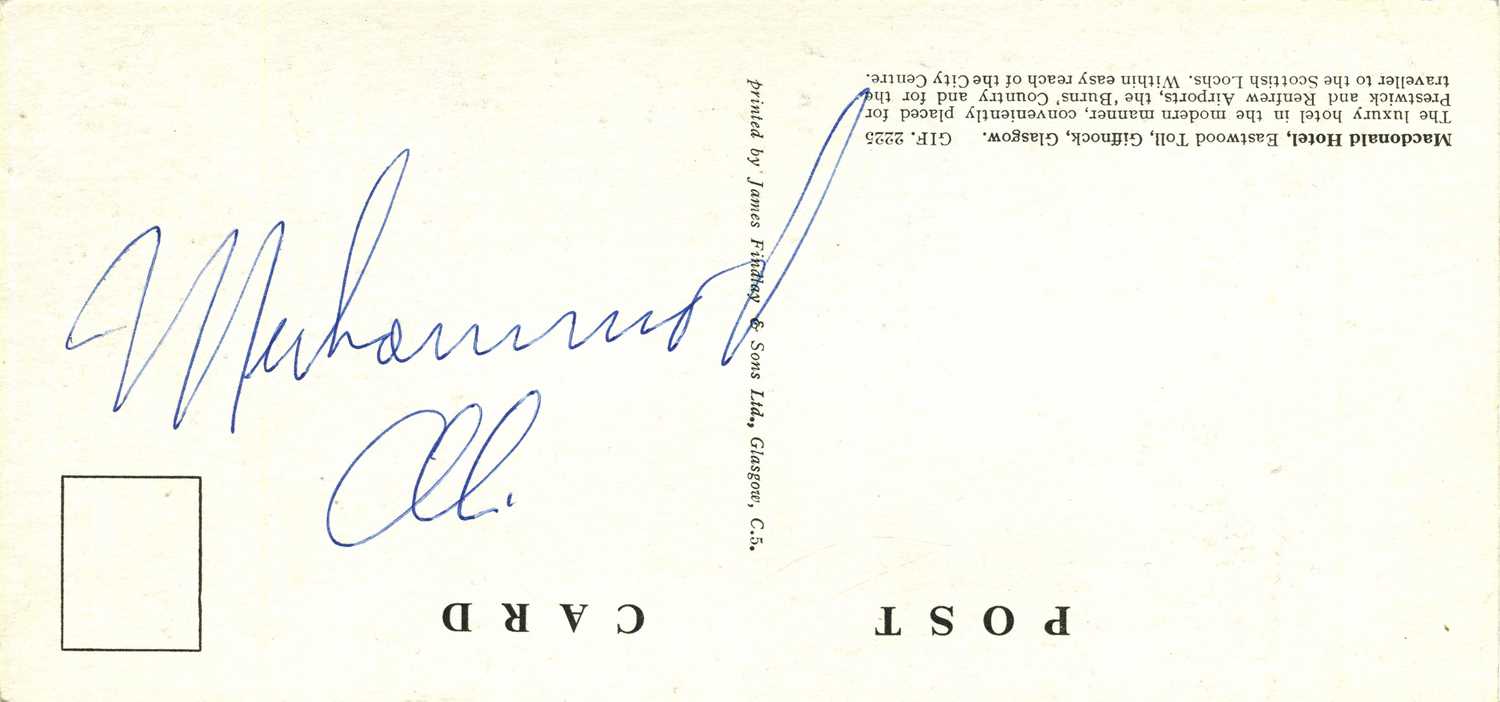 Lot 2 - ALI MUHAMMAD: (1942-2016)